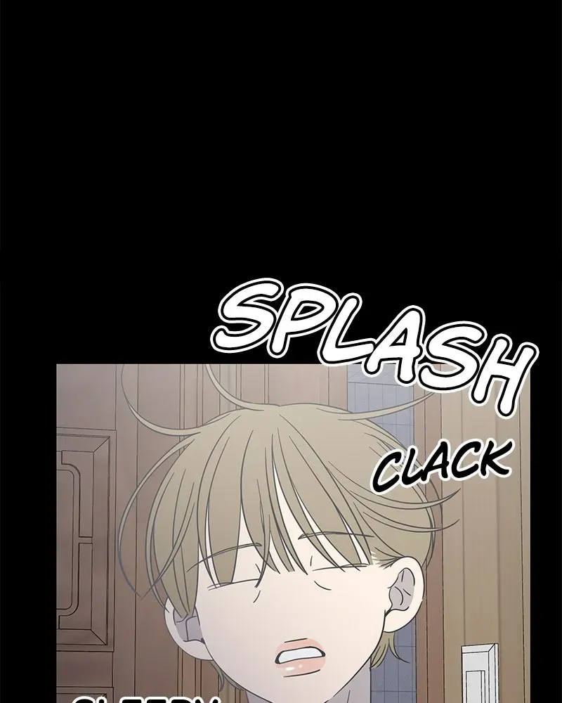 No OfficeRomance! Chapter 53 page 55 - 
