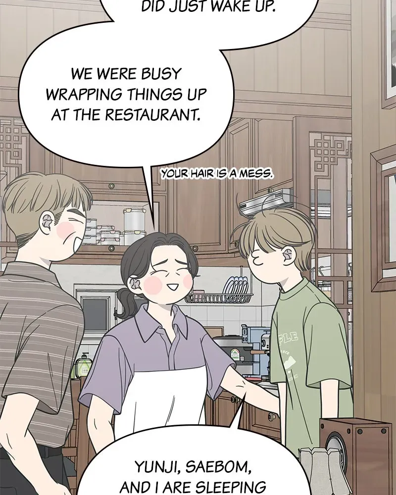 No OfficeRomance! Chapter 53 page 57 - 