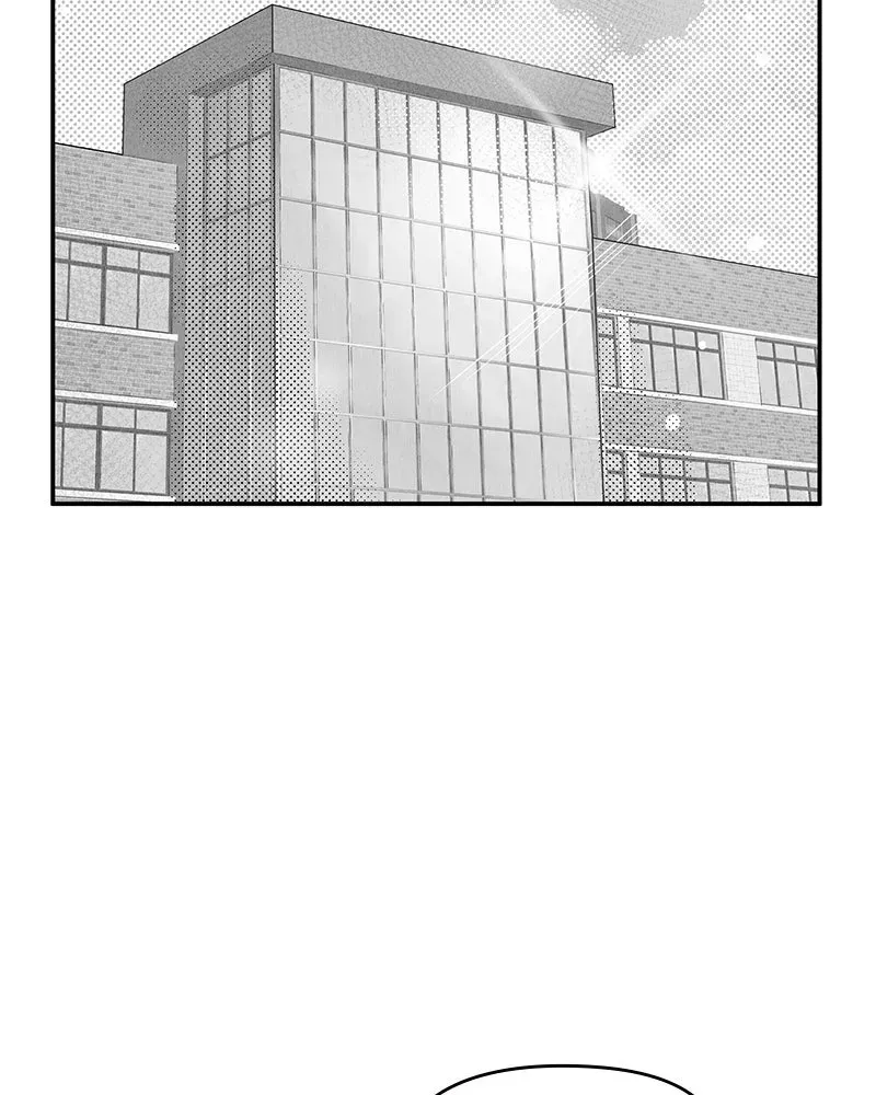 No OfficeRomance! Chapter 53 page 8 - 