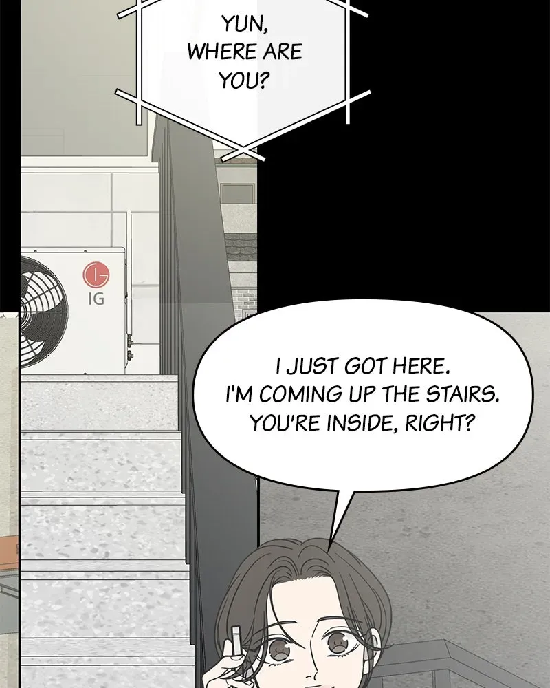 No OfficeRomance! Chapter 53 page 74 - 