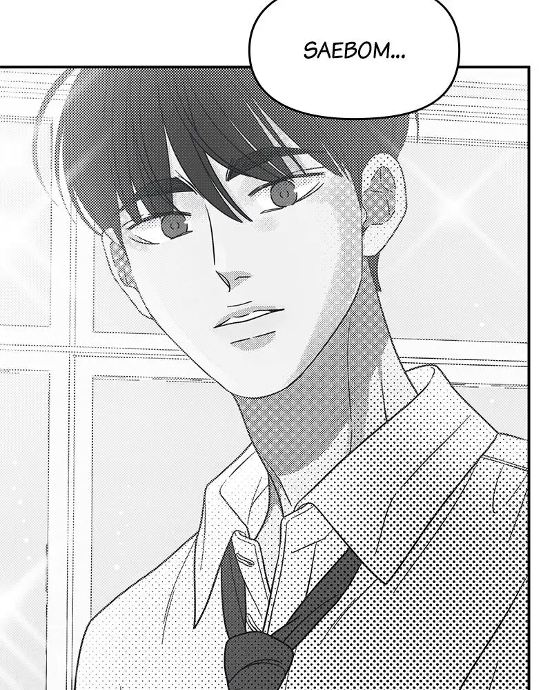 No OfficeRomance! Chapter 53 page 9 - 
