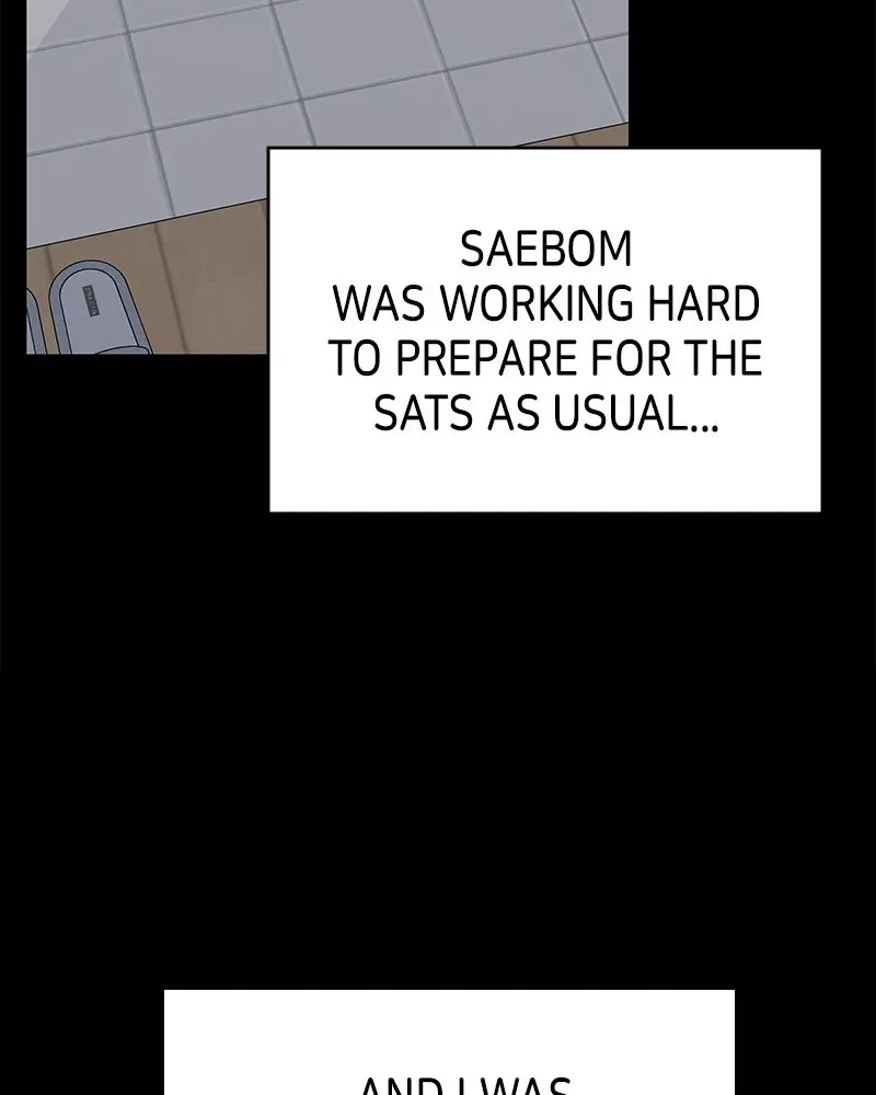 No OfficeRomance! Chapter 53 page 84 - 