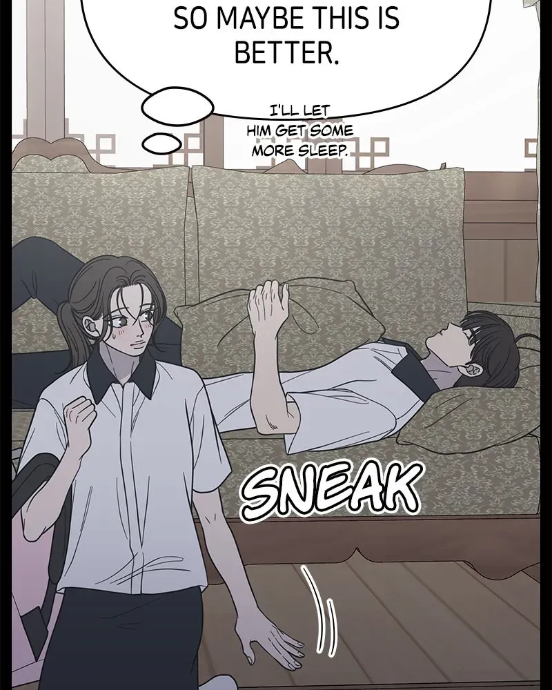 No OfficeRomance! Chapter 53 page 87 - 