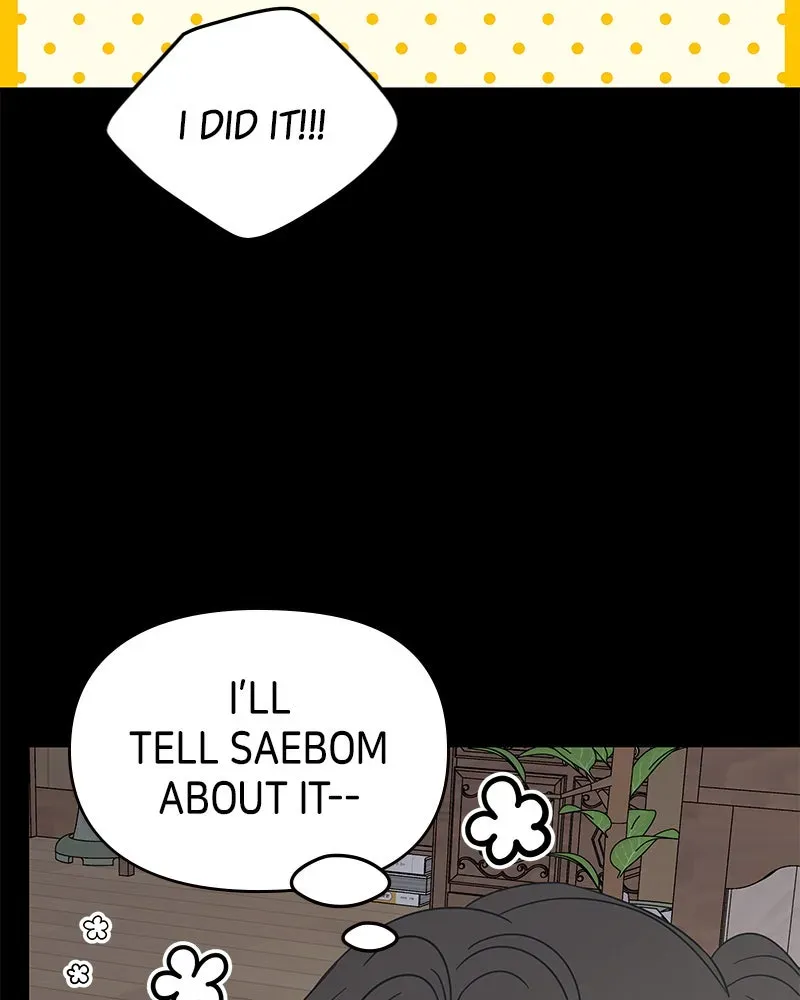 No OfficeRomance! Chapter 53 page 97 - 