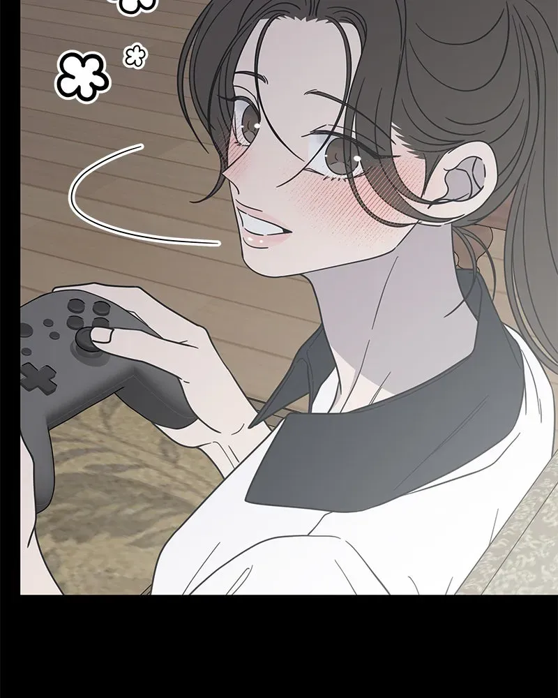 No OfficeRomance! Chapter 53 page 98 - 
