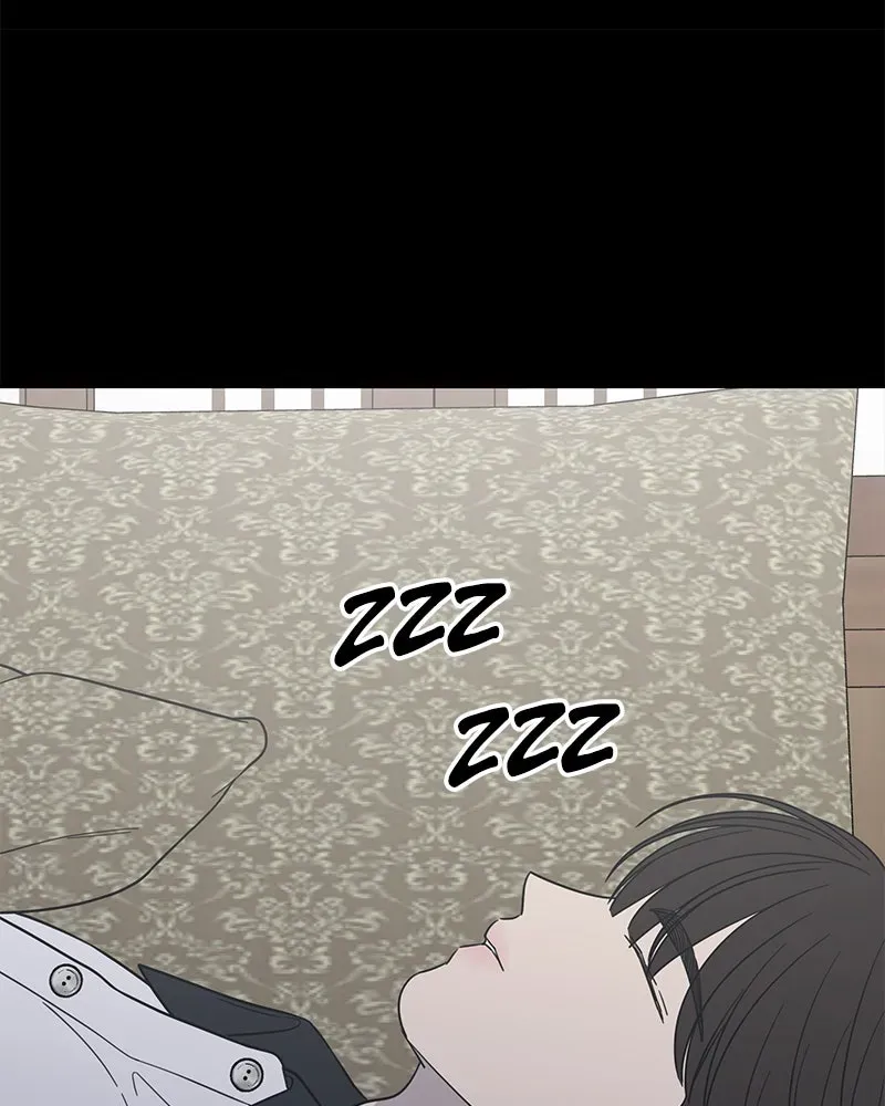 No OfficeRomance! Chapter 53 page 99 - 