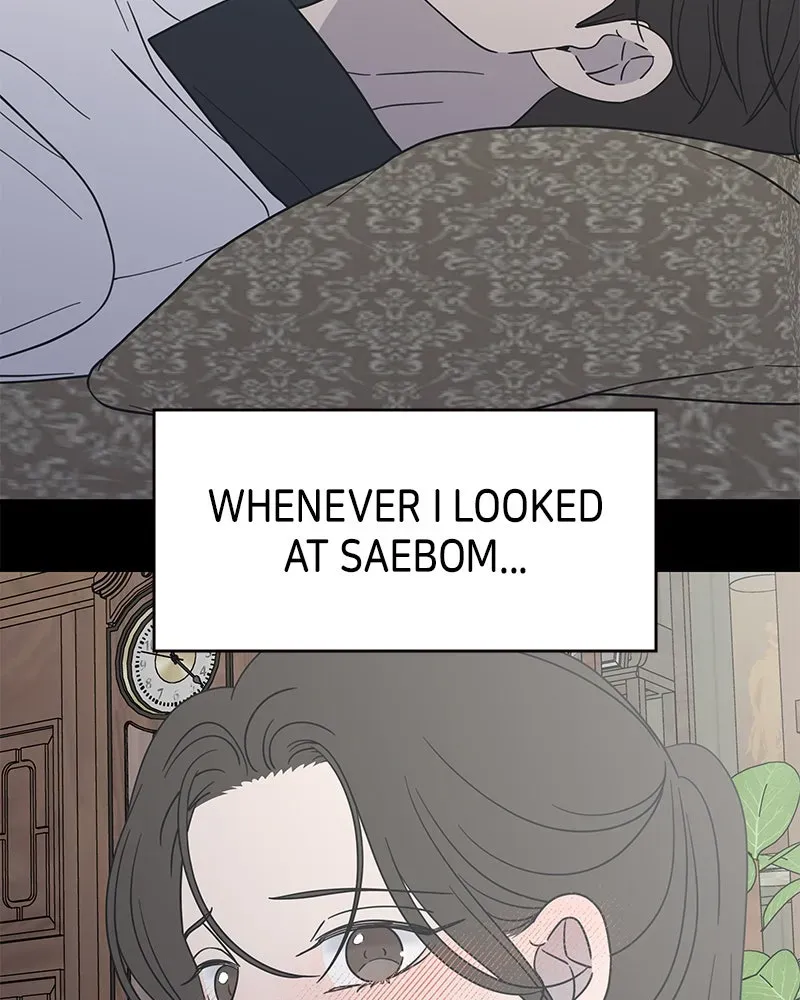 No OfficeRomance! Chapter 53 page 100 - 