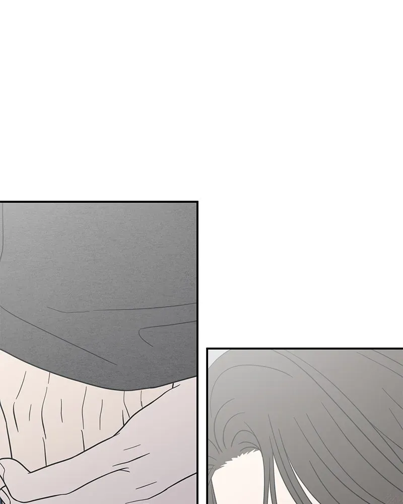 No OfficeRomance! Chapter 54 page 1 - 