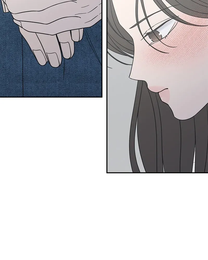 No OfficeRomance! Chapter 54 page 2 - 