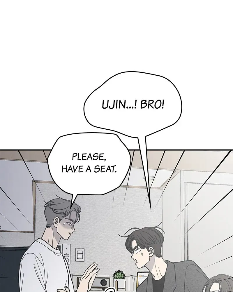 No OfficeRomance! Chapter 54 page 102 - 