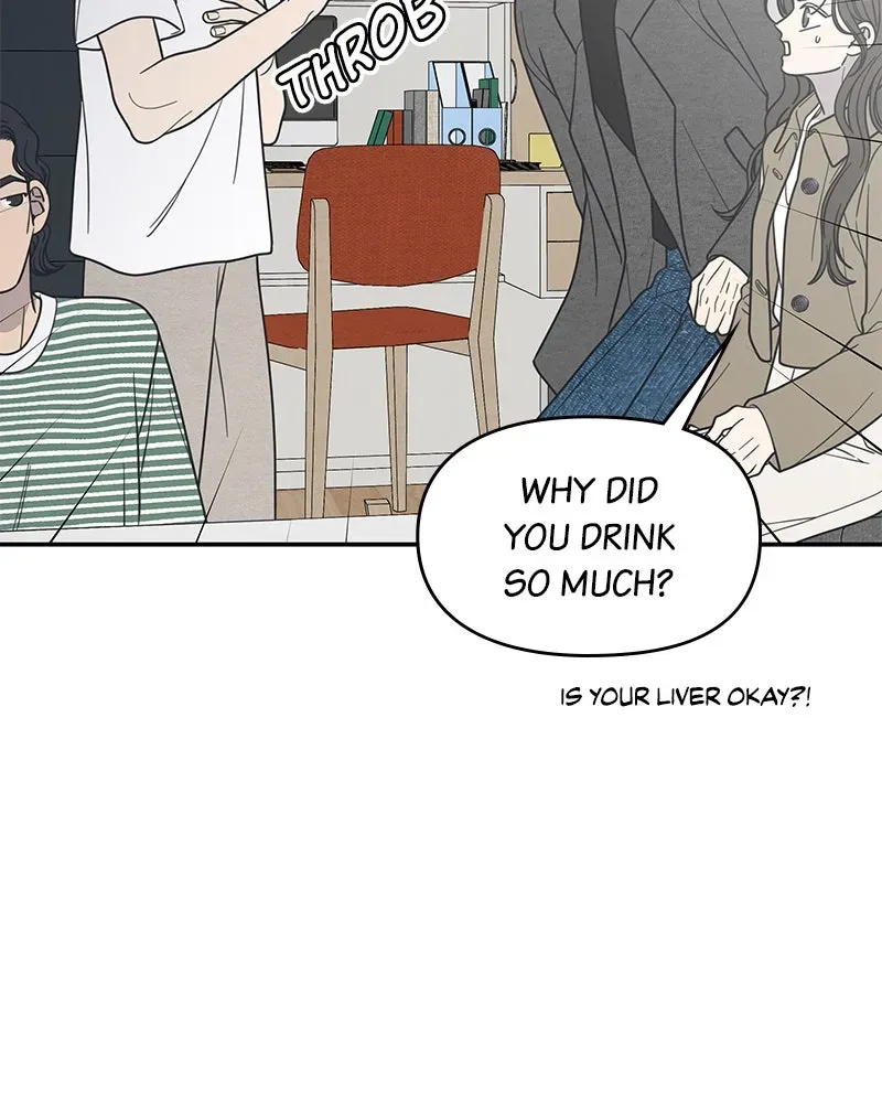 No OfficeRomance! Chapter 54 page 103 - 