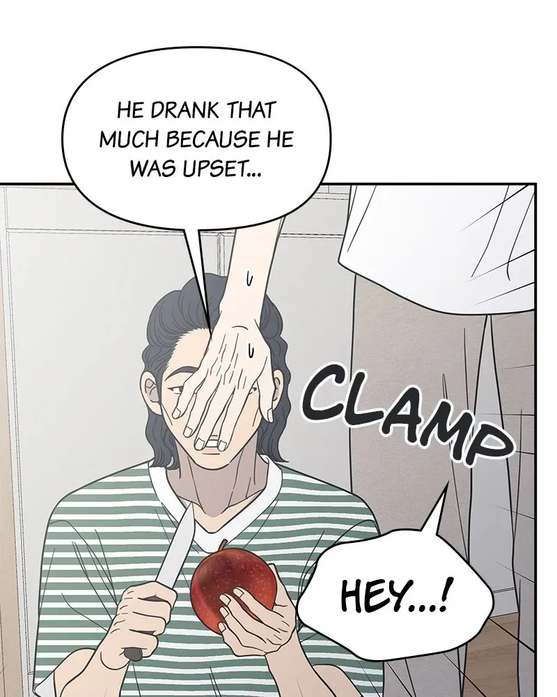 No OfficeRomance! Chapter 54 page 104 - 