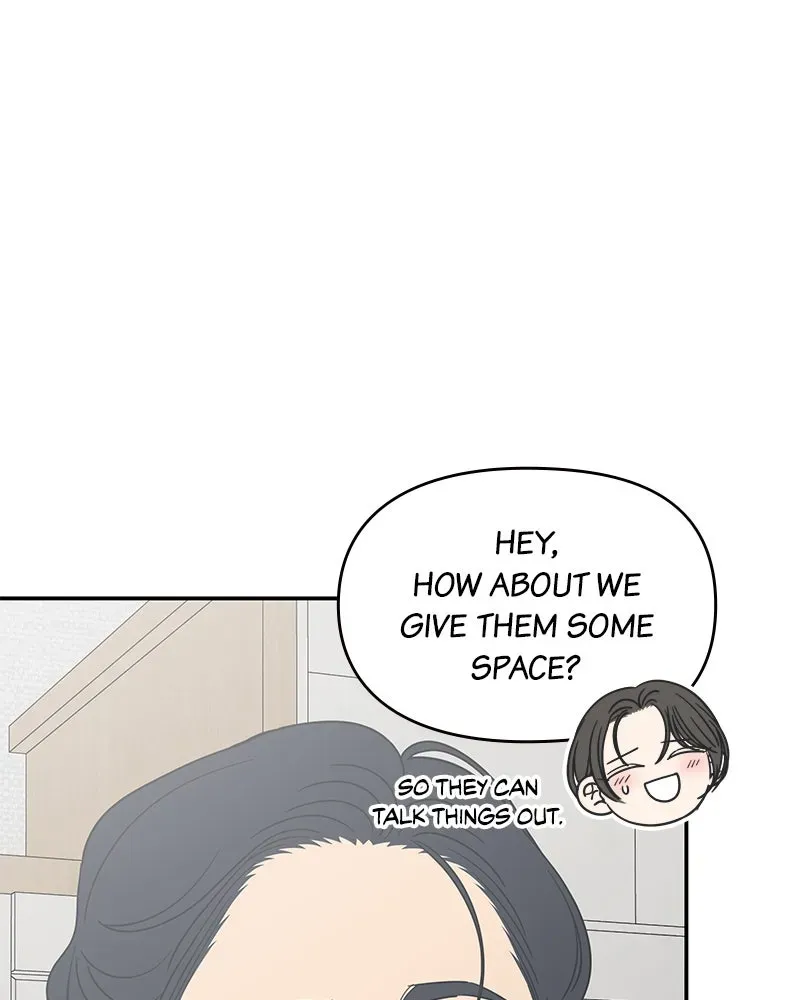 No OfficeRomance! Chapter 54 page 107 - 