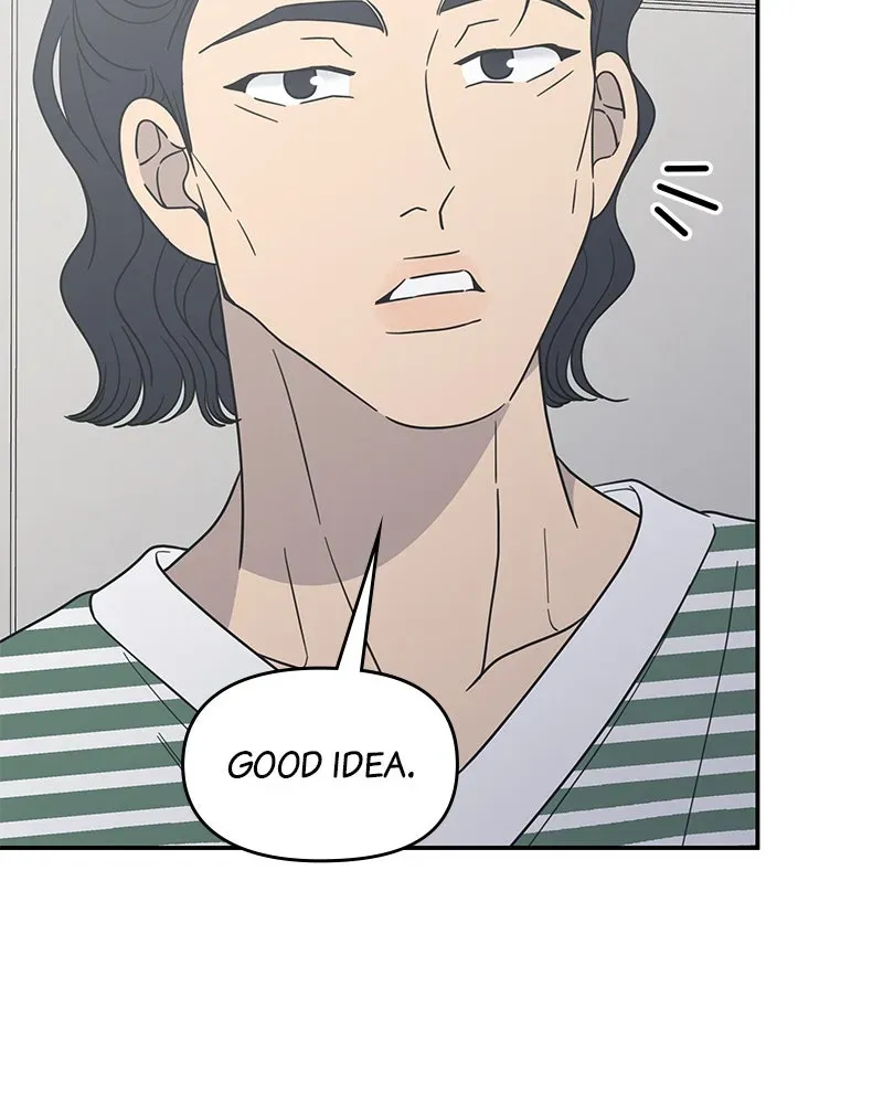No OfficeRomance! Chapter 54 page 108 - 