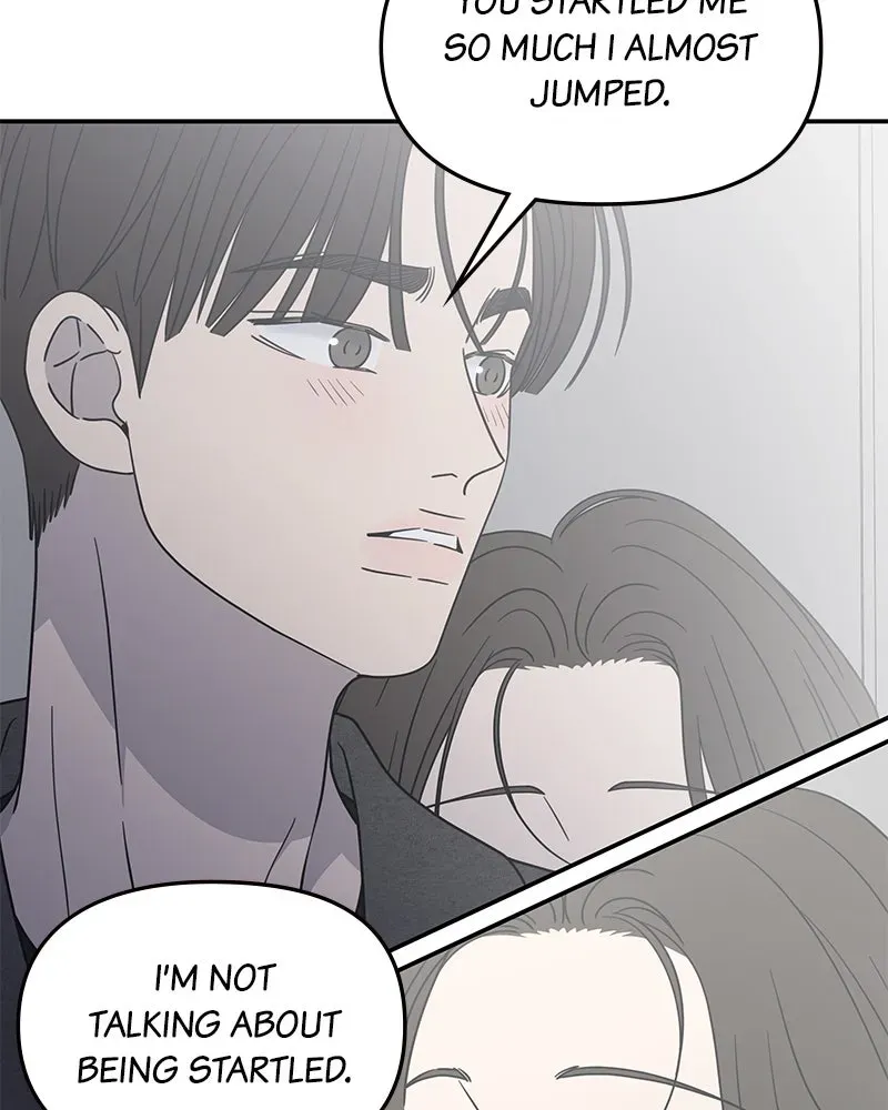 No OfficeRomance! Chapter 54 page 12 - 