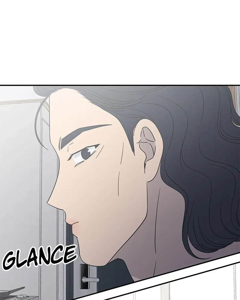 No OfficeRomance! Chapter 54 page 111 - 