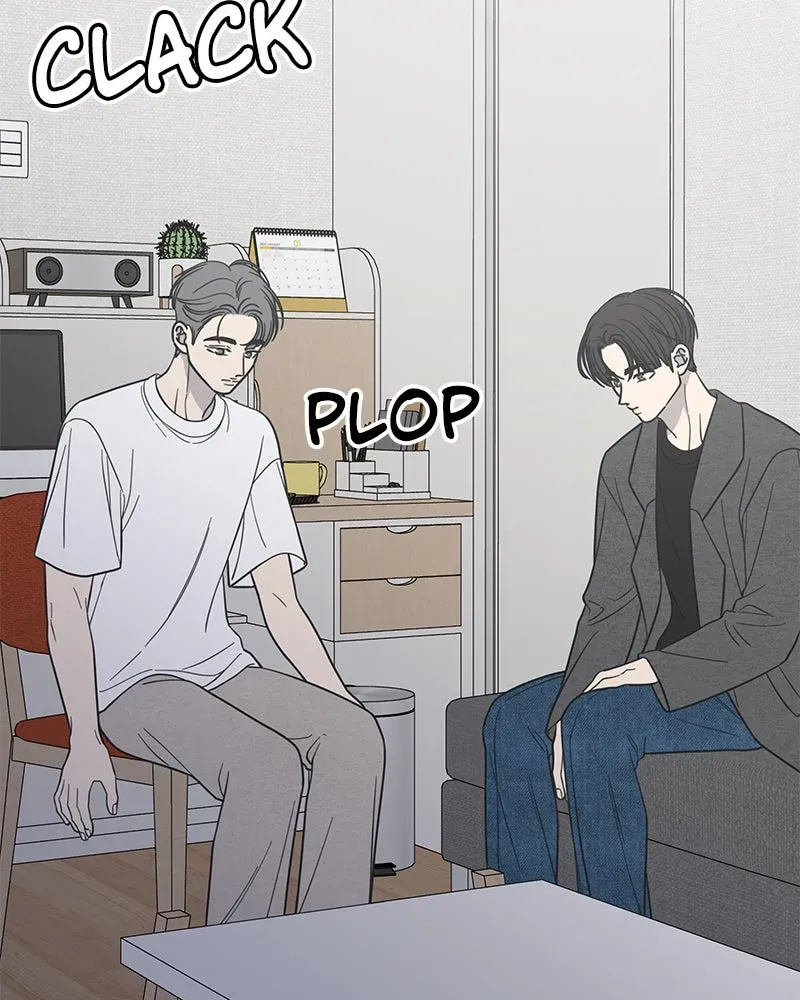No OfficeRomance! Chapter 54 page 118 - 
