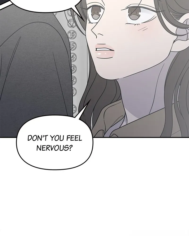 No OfficeRomance! Chapter 54 page 13 - 