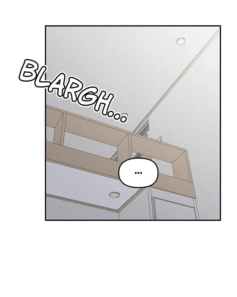 No OfficeRomance! Chapter 54 page 121 - 