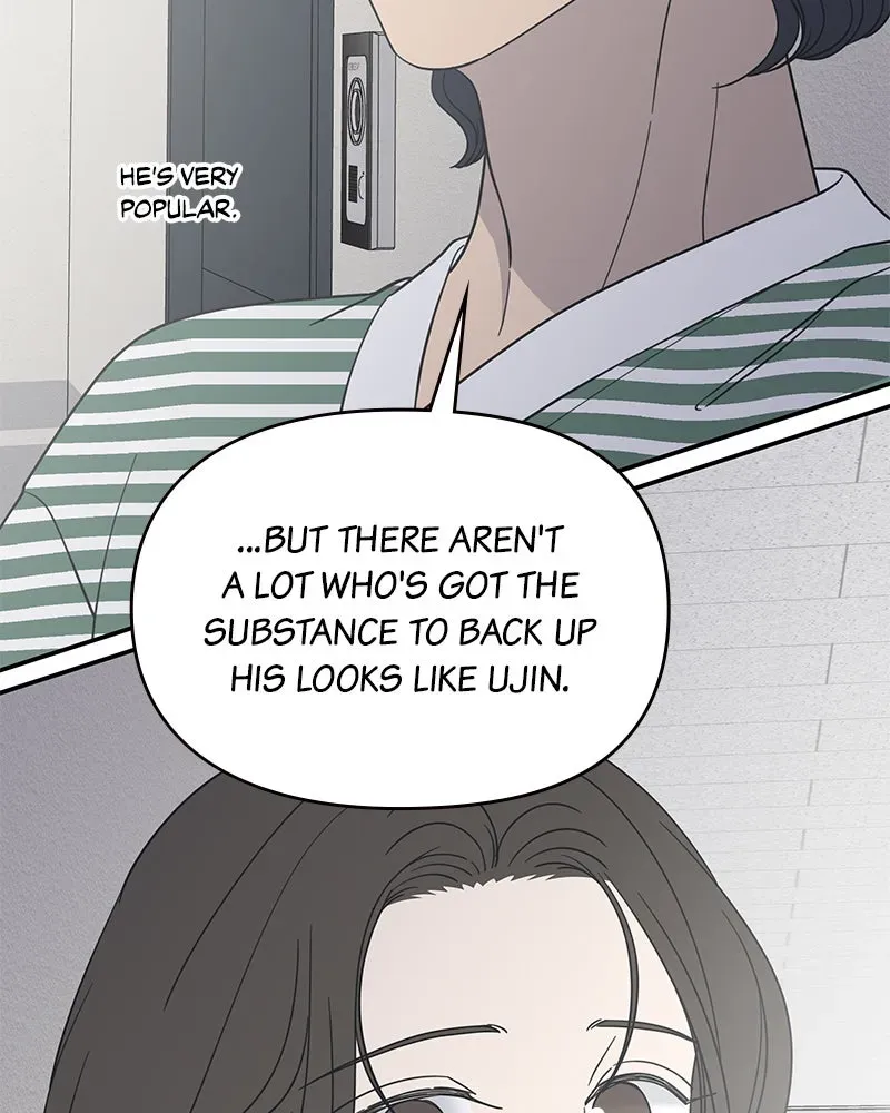 No OfficeRomance! Chapter 54 page 126 - 