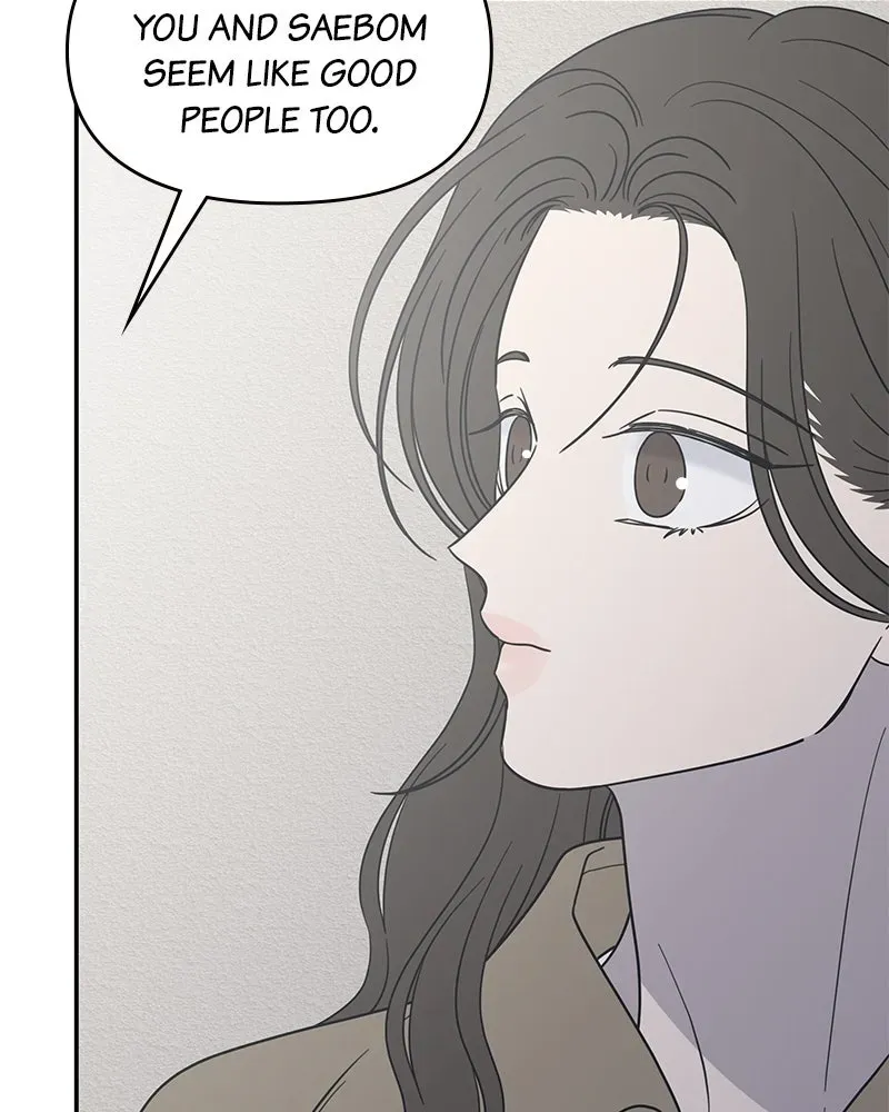 No OfficeRomance! Chapter 54 page 130 - 