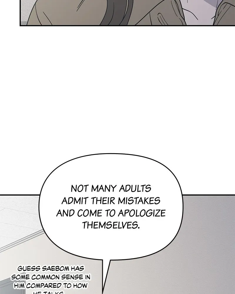 No OfficeRomance! Chapter 54 page 131 - 