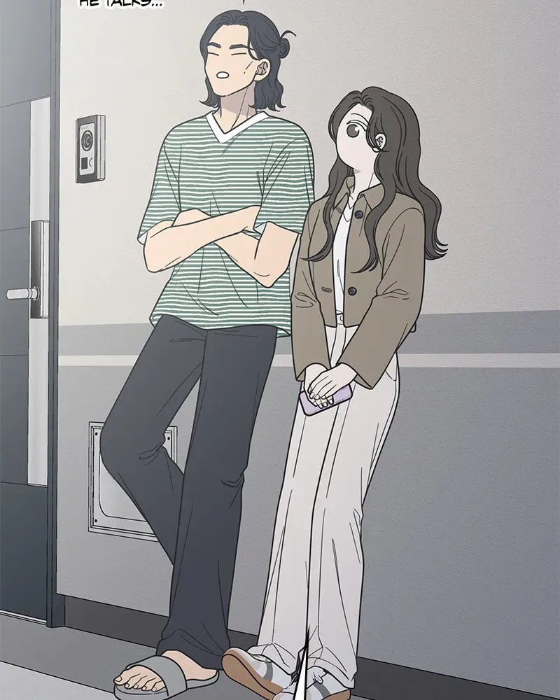 No OfficeRomance! Chapter 54 page 132 - 