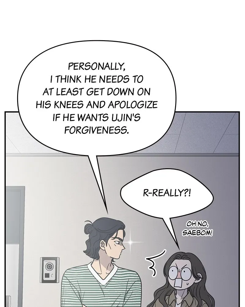 No OfficeRomance! Chapter 54 page 136 - 