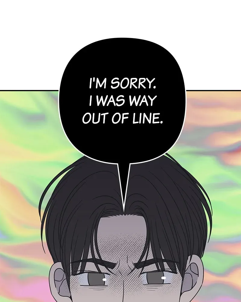 No OfficeRomance! Chapter 54 page 138 - 