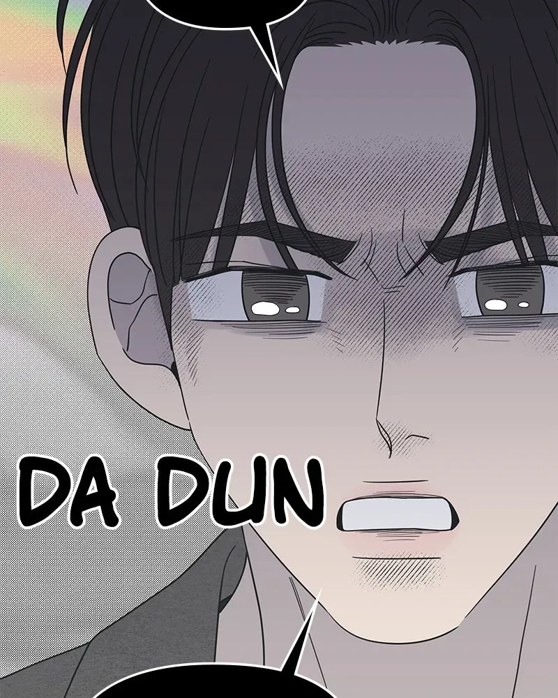 No OfficeRomance! Chapter 54 page 140 - 