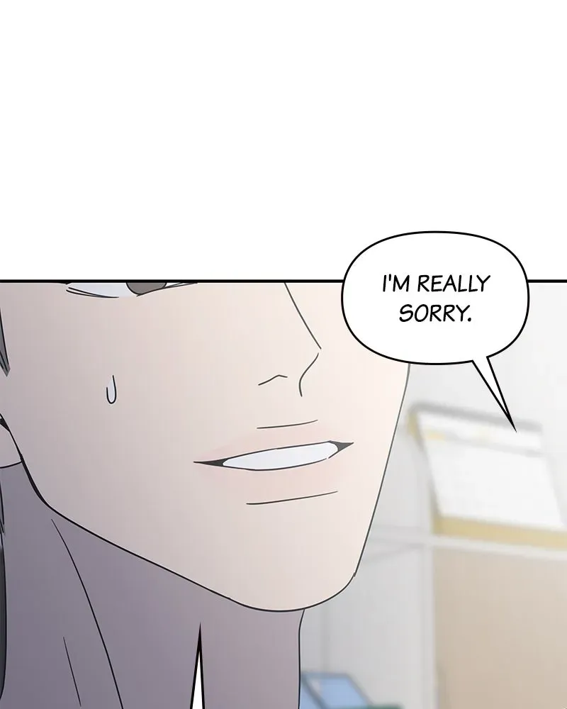 No OfficeRomance! Chapter 54 page 142 - 