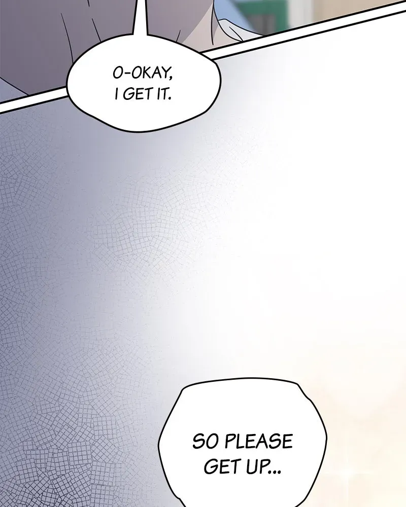 No OfficeRomance! Chapter 54 page 143 - 