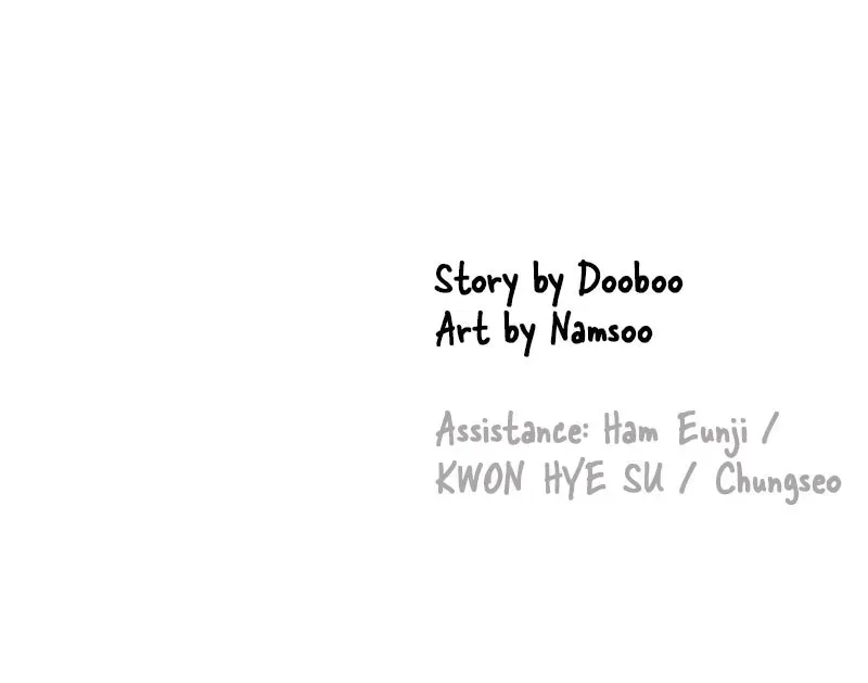 No OfficeRomance! Chapter 54 page 147 - 