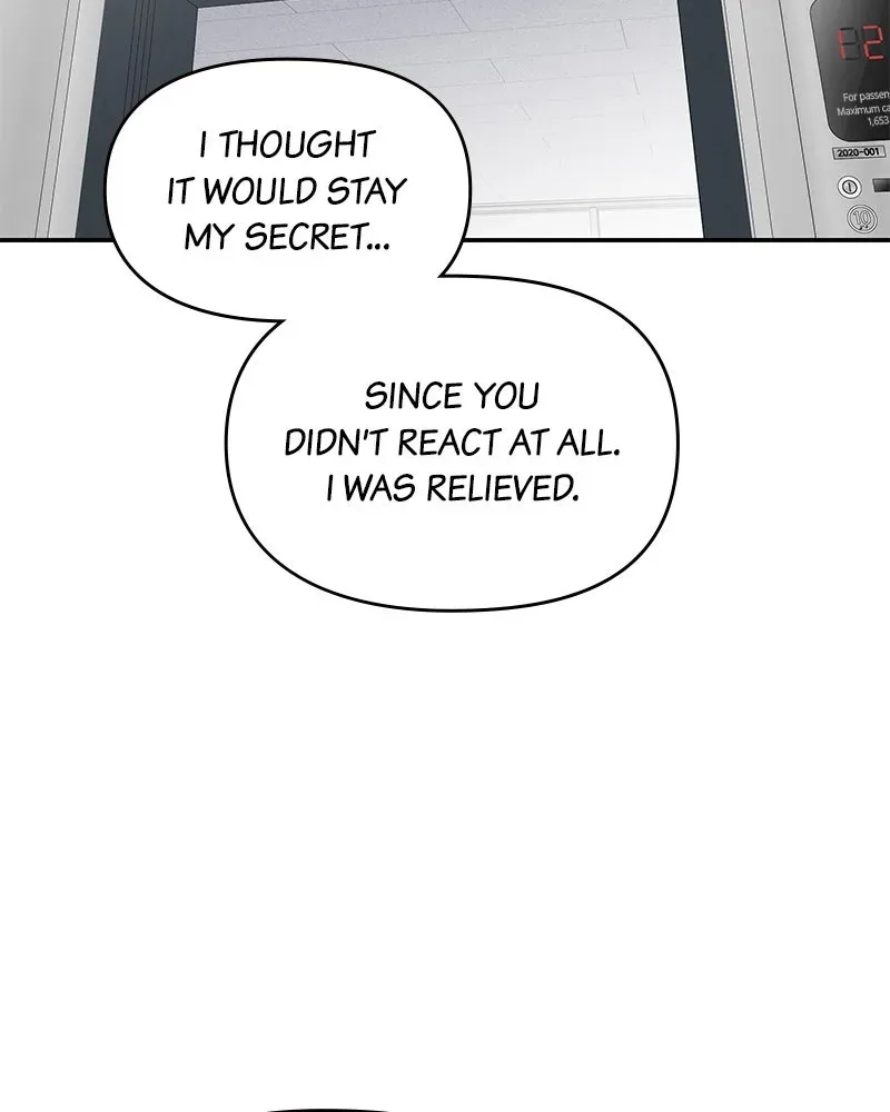 No OfficeRomance! Chapter 54 page 19 - 
