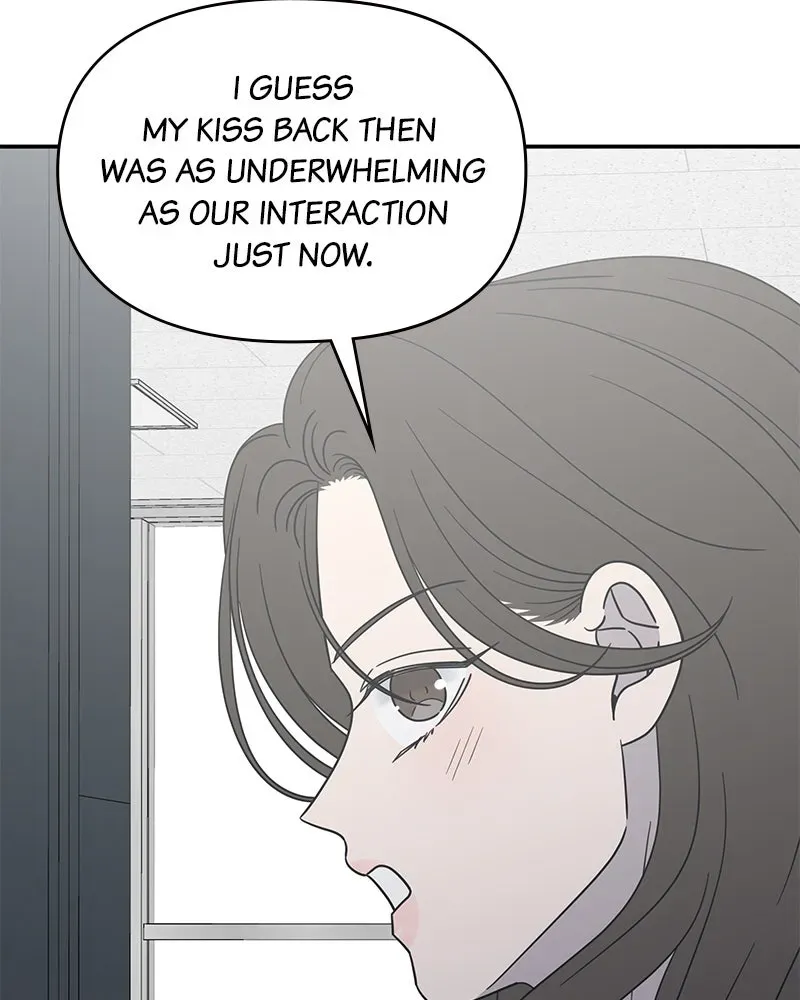 No OfficeRomance! Chapter 54 page 20 - 