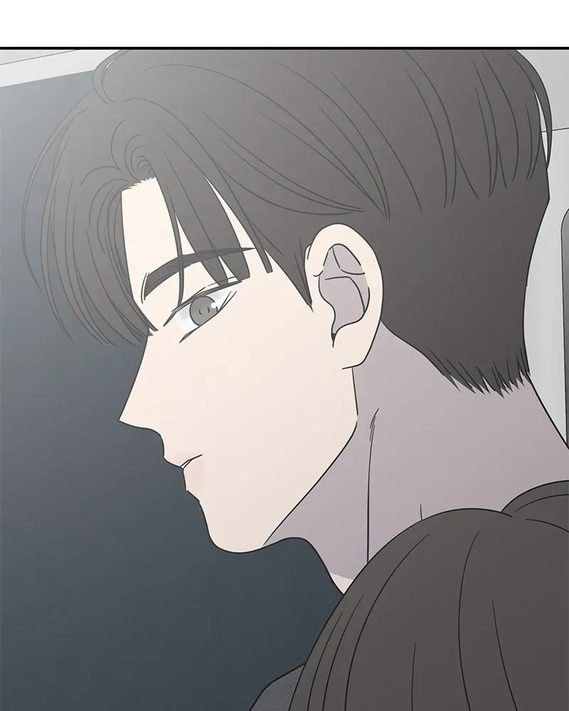 No OfficeRomance! Chapter 54 page 3 - 