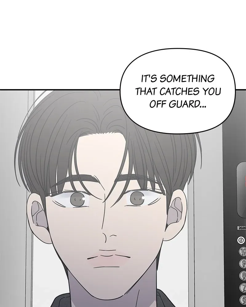 No OfficeRomance! Chapter 54 page 22 - 