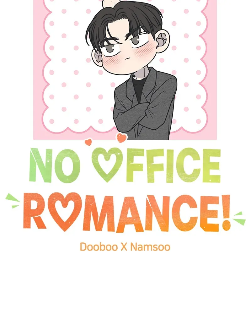 No OfficeRomance! Chapter 54 page 30 - 