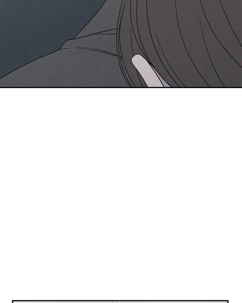 No OfficeRomance! Chapter 54 page 4 - 