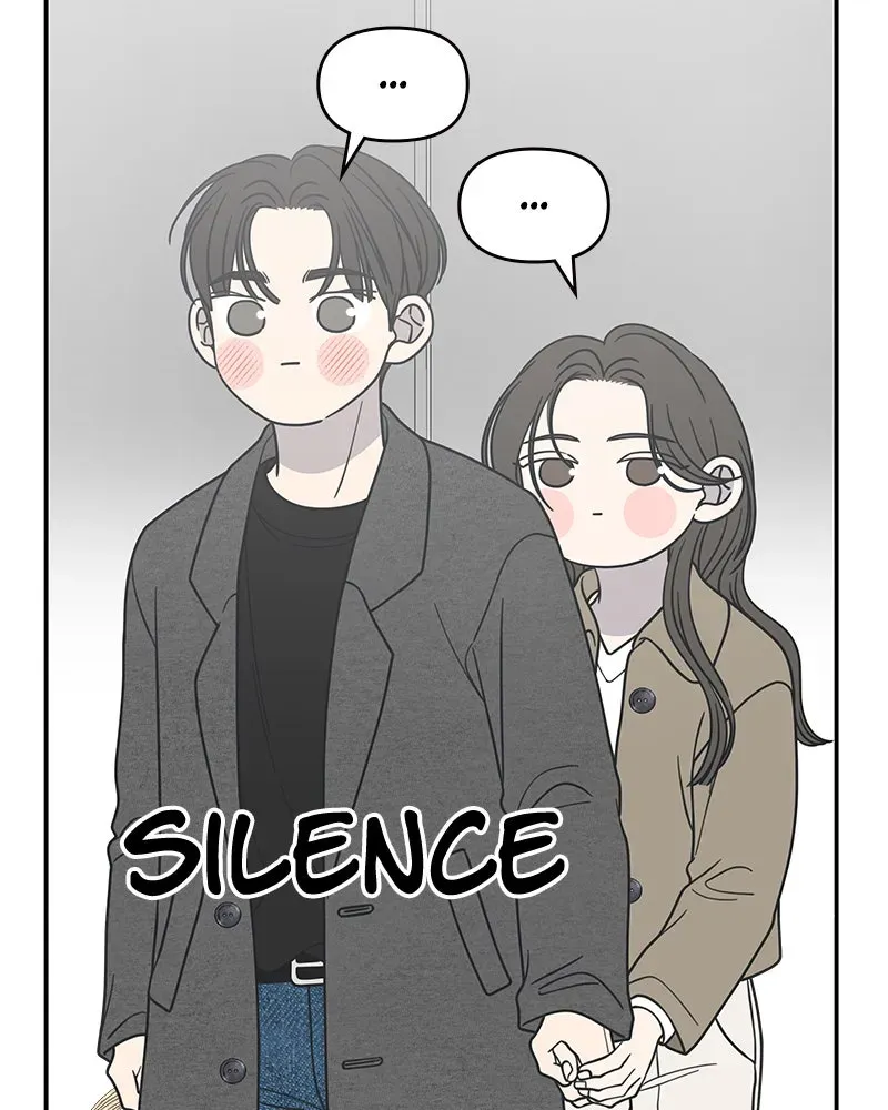 No OfficeRomance! Chapter 54 page 5 - 