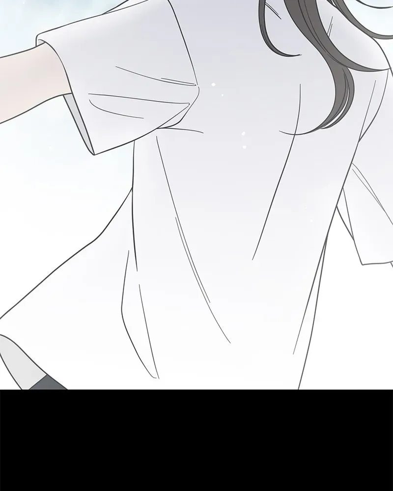 No OfficeRomance! Chapter 54 page 46 - 