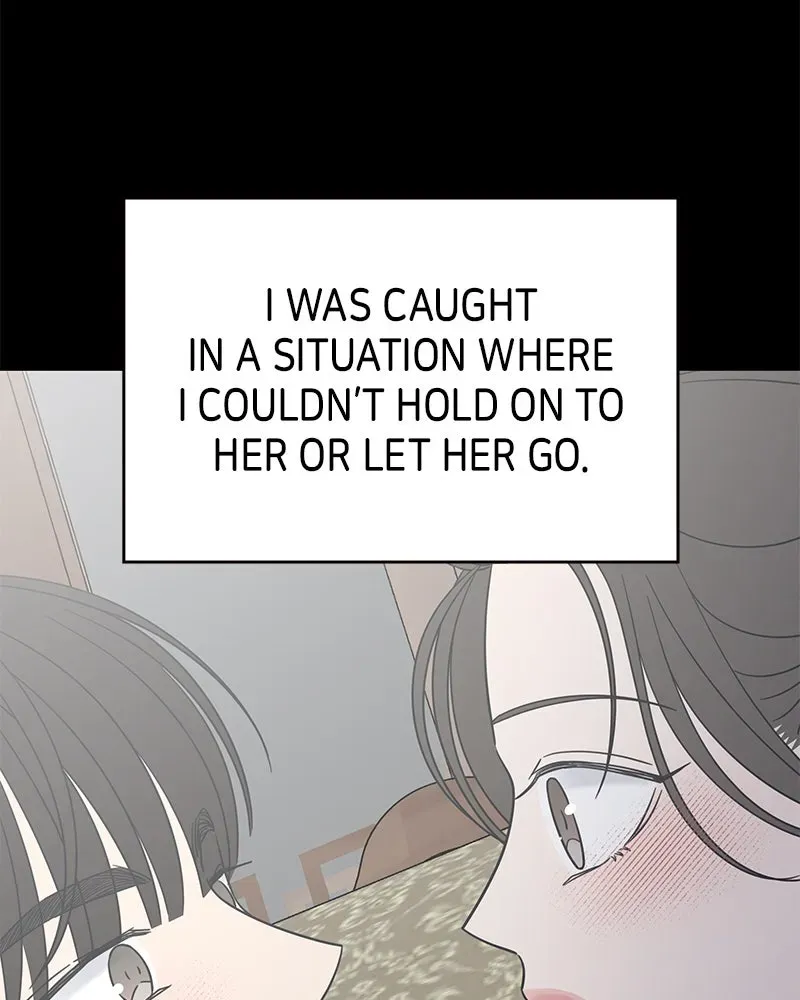 No OfficeRomance! Chapter 54 page 47 - 