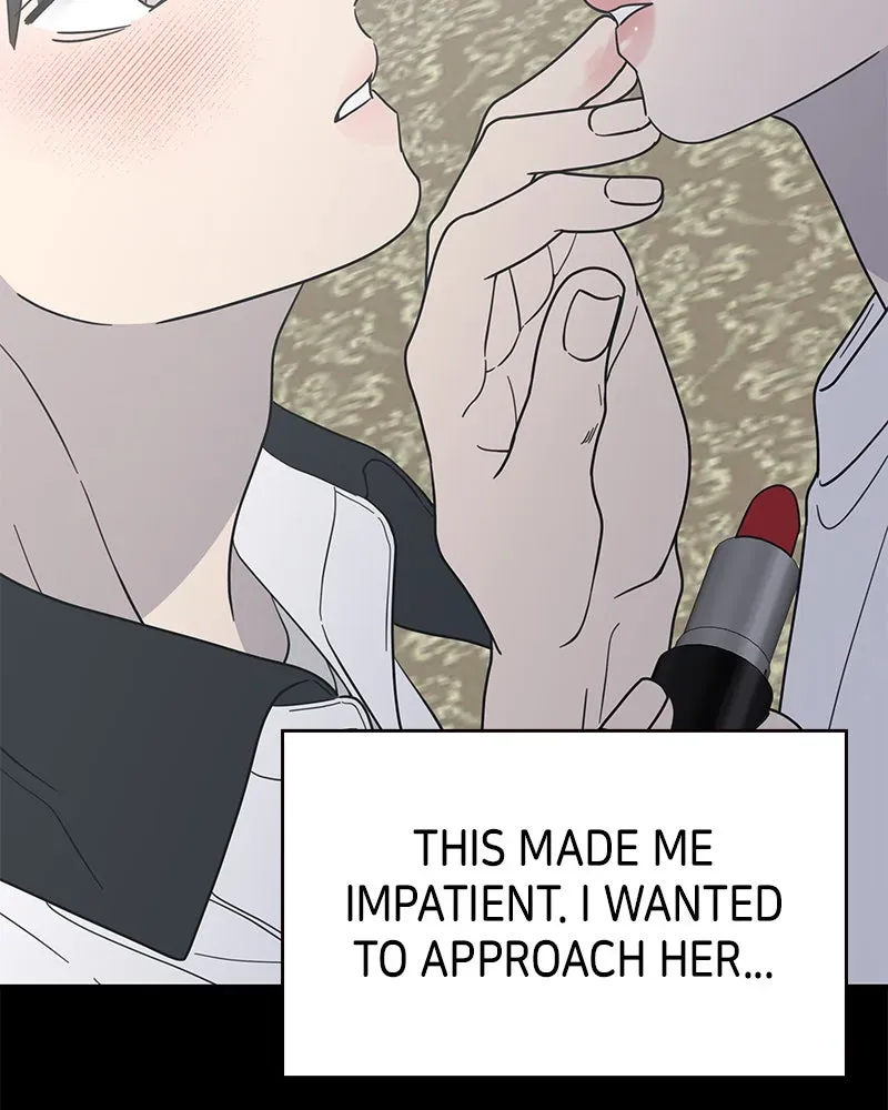 No OfficeRomance! Chapter 54 page 48 - 