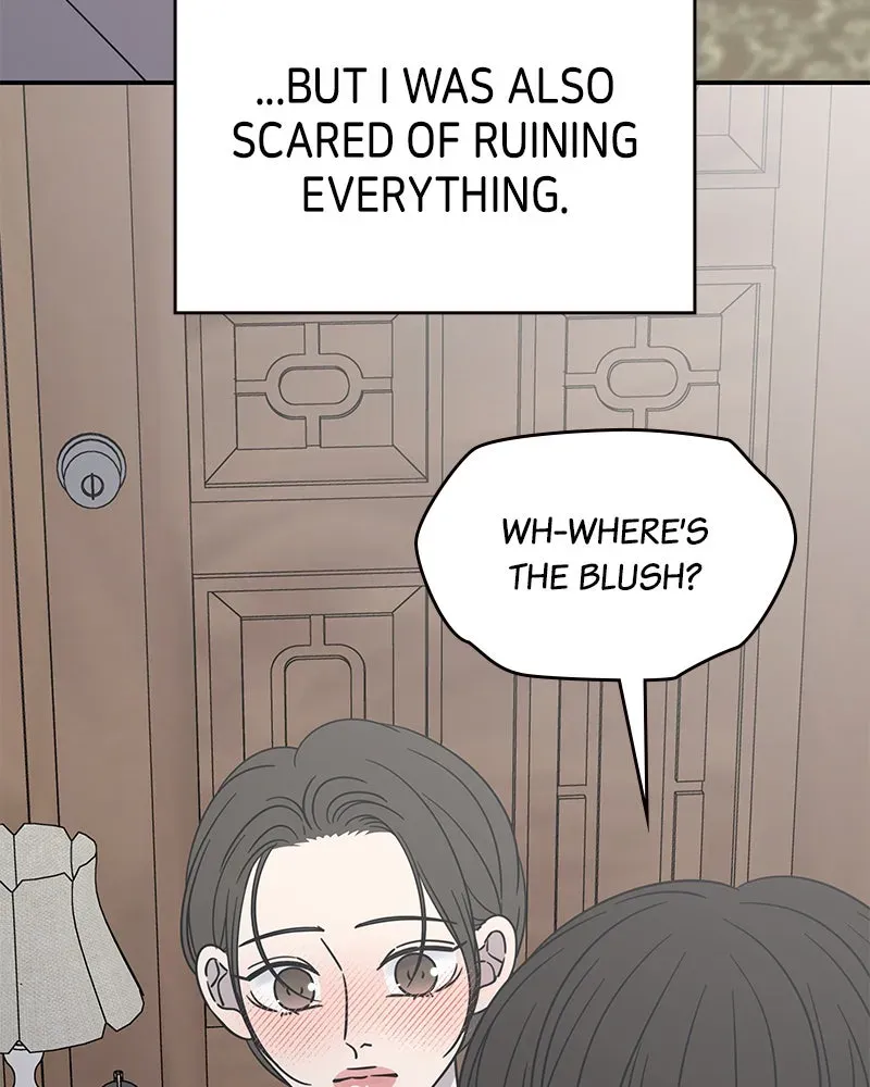 No OfficeRomance! Chapter 54 page 50 - 