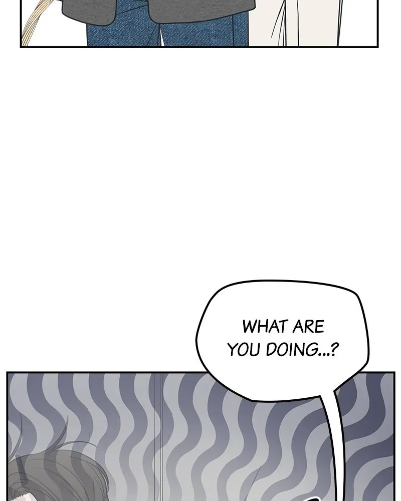 No OfficeRomance! Chapter 54 page 6 - 
