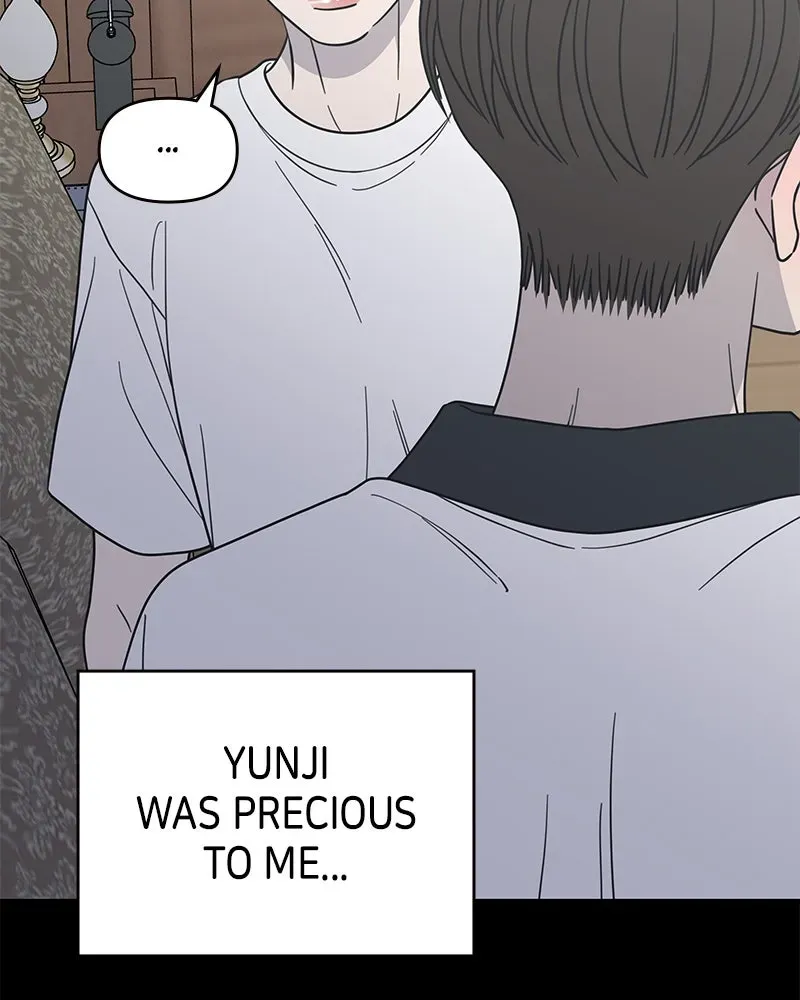 No OfficeRomance! Chapter 54 page 51 - 
