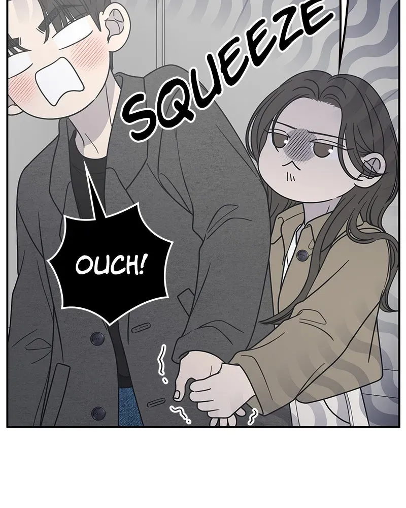 No OfficeRomance! Chapter 54 page 7 - 