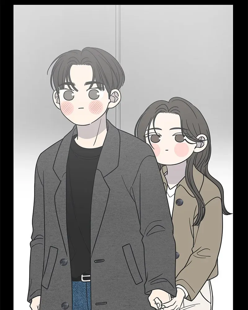 No OfficeRomance! Chapter 54 page 68 - 