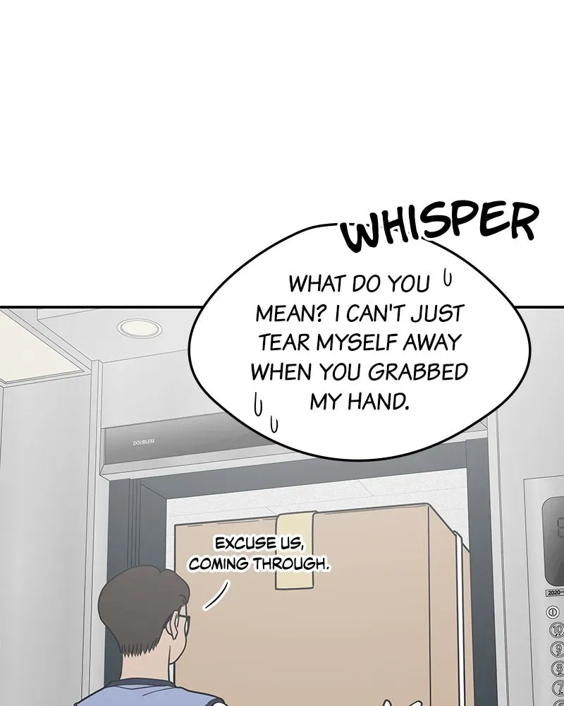 No OfficeRomance! Chapter 54 page 8 - 