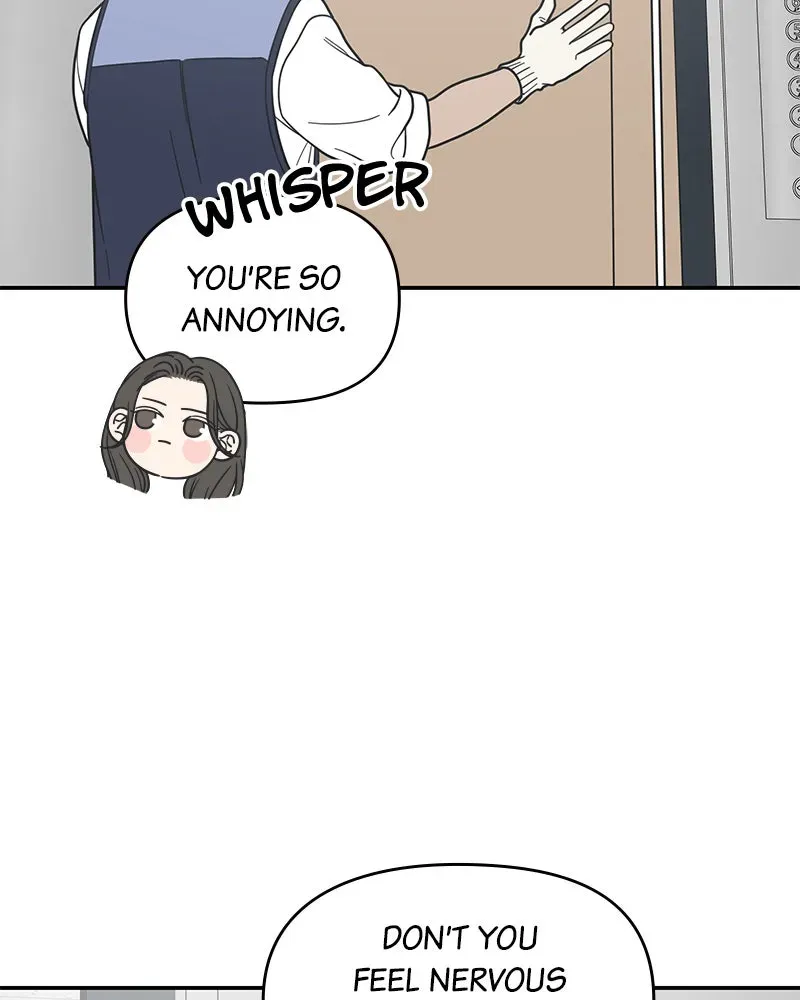 No OfficeRomance! Chapter 54 page 9 - 